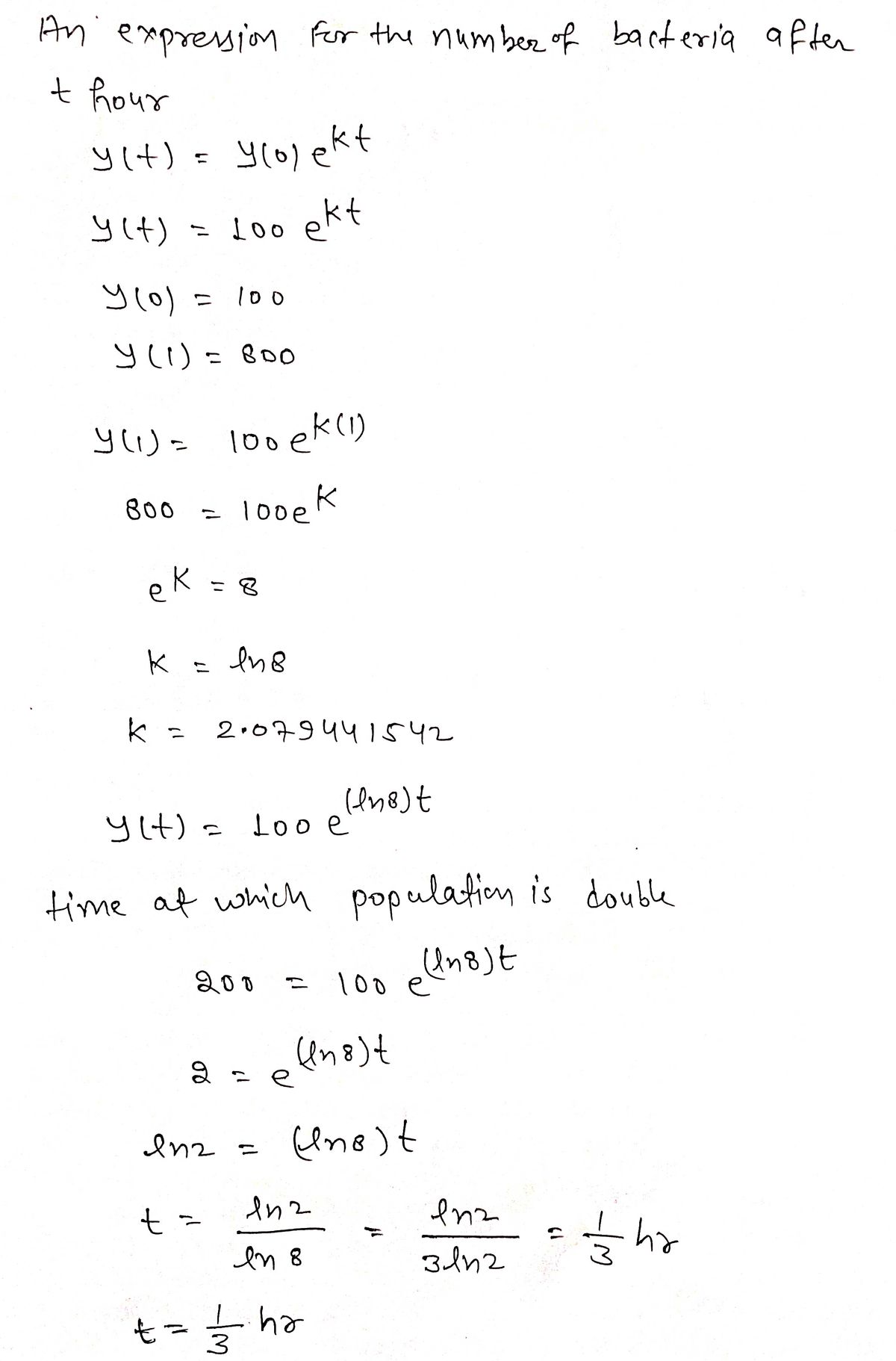 Calculus homework question answer, step 1, image 1